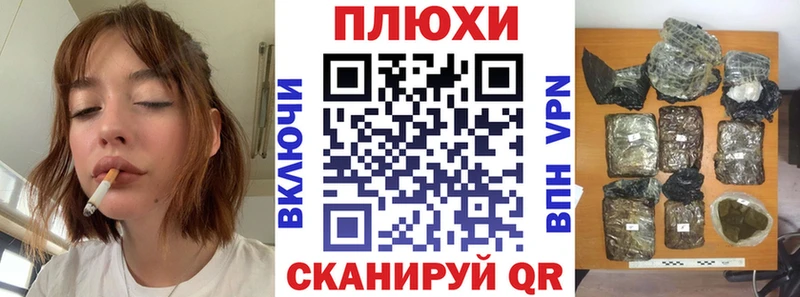 Гашиш ice o lator где найти наркотики Ивантеевка