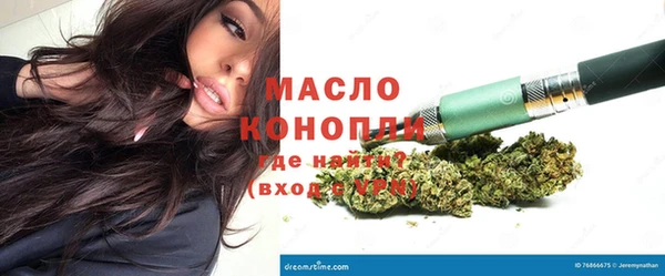 COCAINE Кукмор