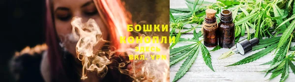 кокаин Ельня