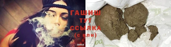 мяу мяу мука Елабуга