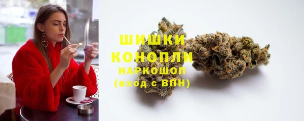 синтетический гашиш Елизово