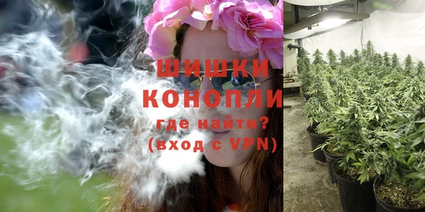кокаин Ельня