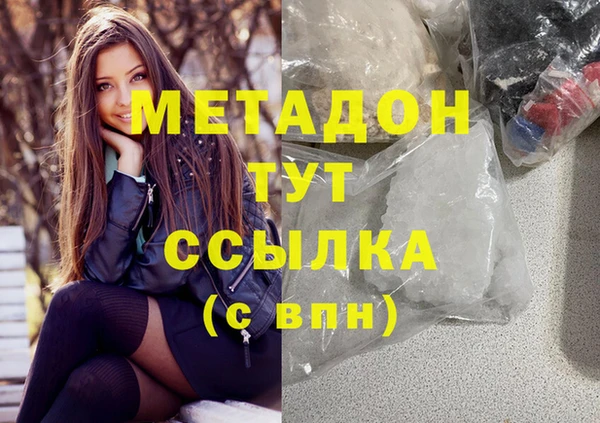 ПСИЛОЦИБИНОВЫЕ ГРИБЫ Заволжье