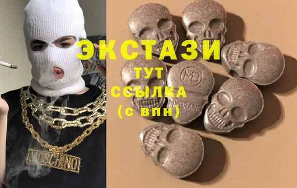 ПСИЛОЦИБИНОВЫЕ ГРИБЫ Заволжье
