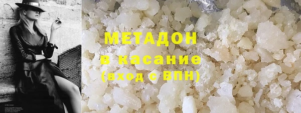 ПСИЛОЦИБИНОВЫЕ ГРИБЫ Заволжье