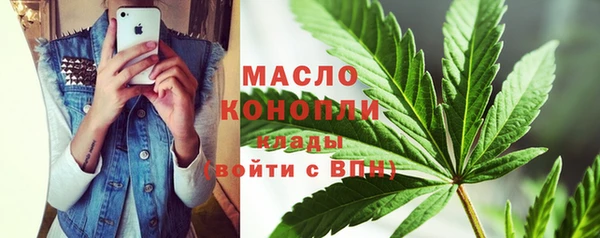 кокаин Ельня