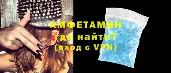 мяу мяу мука Заволжск