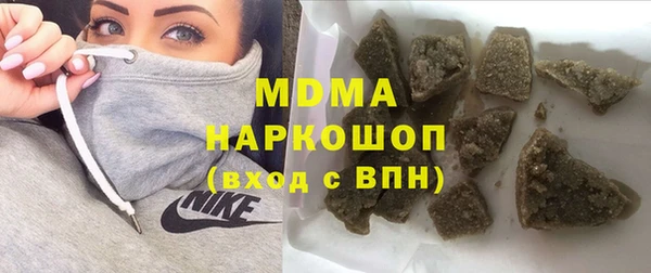 мяу мяу мука Елабуга