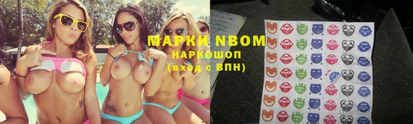 мяу мяу мука Заволжск