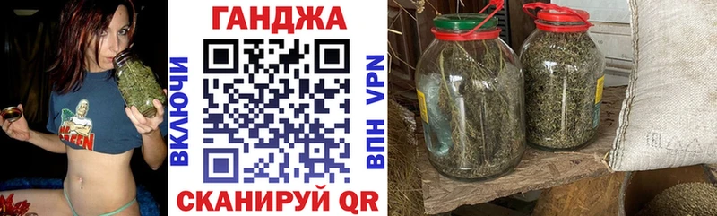 Бошки Шишки White Widow Ивантеевка